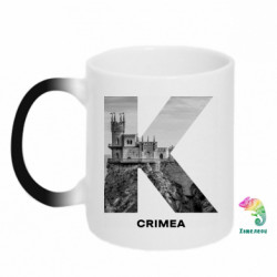 Кружка-хамелеон Crimea Black & White - FATLINE Кружка-хамелеон Crimea Black & White