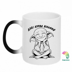 Кружки-хамелеони - FATLINE