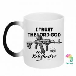 Кружки-хамелеони - FATLINE