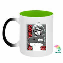 Кружки-хамелеоны двухцветные