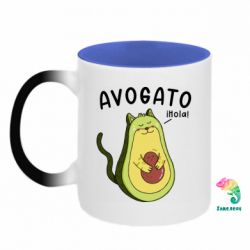 Кружки-хамелеоны двухцветные