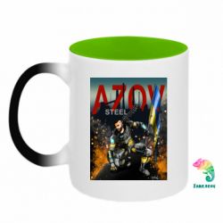 Кружки-хамелеоны двухцветные