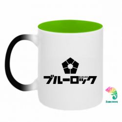 Кружки-хамелеоны двухцветные