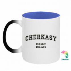 Кружки-хамелеони двокольорові
