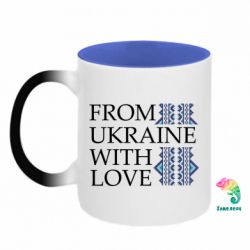 Кружки-хамелеони двокольорові