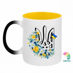 Кружки-хамелеони двокольорові