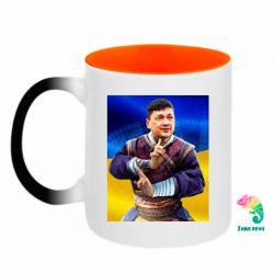 Кружки-хамелеони двокольорові