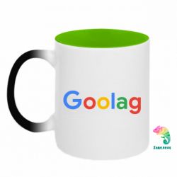 Кружки-хамелеоны двухцветные