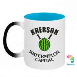 Кружки-хамелеони двокольорові