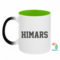 Кружки-хамелеоны двухцветные