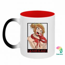 Кружки-хамелеоны двухцветные