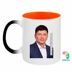 Кружки-хамелеоны двухцветные