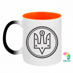 Кружки-хамелеоны двухцветные