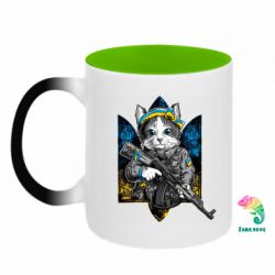 Кружки-хамелеони двокольорові