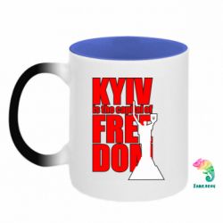 Кружки-хамелеони двокольорові