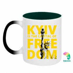 Кружки-хамелеони двокольорові