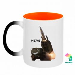 Кружки-хамелеони двокольорові