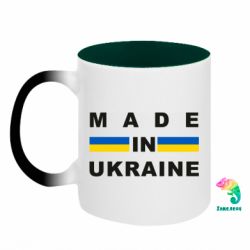 Кружки-хамелеони двокольорові