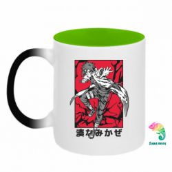 Кружки-хамелеони двокольорові