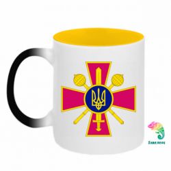 Кружки-хамелеоны двухцветные