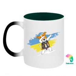 Кружки-хамелеоны двухцветные