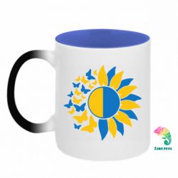 Кружки-хамелеони двокольорові