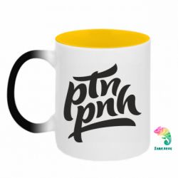 Кружки-хамелеони двокольорові