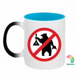 Кружки-хамелеони двокольорові