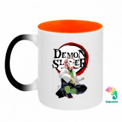 Кружки-хамелеоны двухцветные