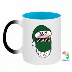Кружки-хамелеони двокольорові
