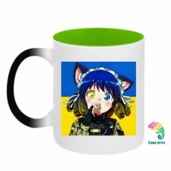 Кружки-хамелеони двокольорові