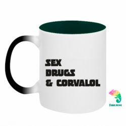 Кружки-хамелеоны двухцветные