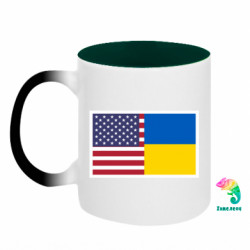 Кружки-хамелеони двокольорові