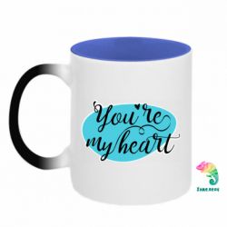 Кружки-хамелеони двокольорові