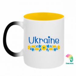 Кружки-хамелеони двокольорові