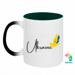 Кружки-хамелеони двокольорові
