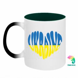 Кружки-хамелеони двокольорові