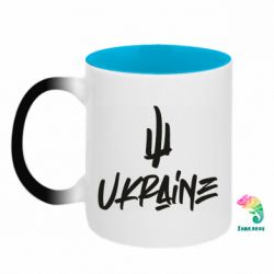 Кружки-хамелеони двокольорові