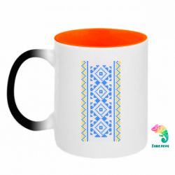 Кружки-хамелеоны двухцветные