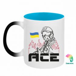 Кружки-хамелеоны двухцветные