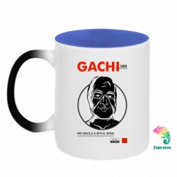 Кухоль-хамелеон двокольоровий Van Darkholme - FATLINE Кухоль-хамелеон двокольоровий Van Darkholme