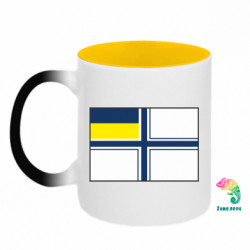 Кружки-хамелеони двокольорові