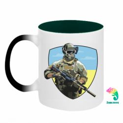 Кружки-хамелеоны двухцветные