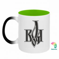 Кружки-хамелеоны двухцветные