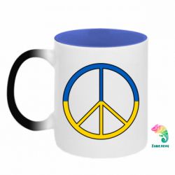 Кружки-хамелеони двокольорові