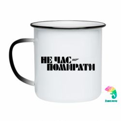 Кружки-хамелеоны эмалированные