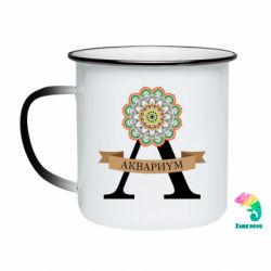Кружки-хамелеони емальовані