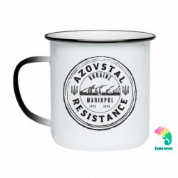 Кружки-хамелеоны эмалированные