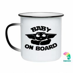 Кружки-хамелеони емальовані