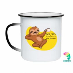 Кружки-хамелеоны эмалированные